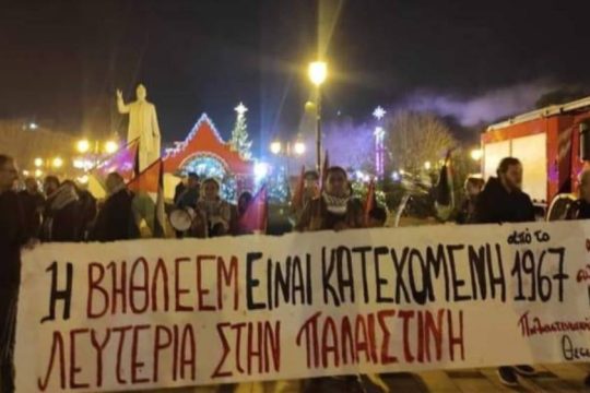 Πανό